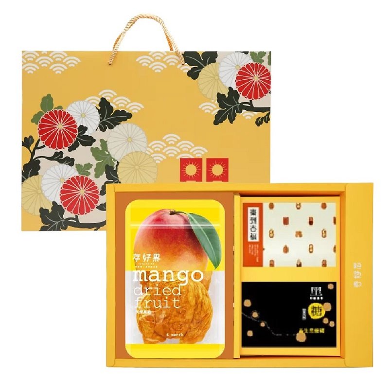 [Blossoms like brocade] Spring Festival gift box sugar-free/low sugar dried ✕ Date palm nuts ✕ Brown sugar gift box - Dried Fruits - Paper Red