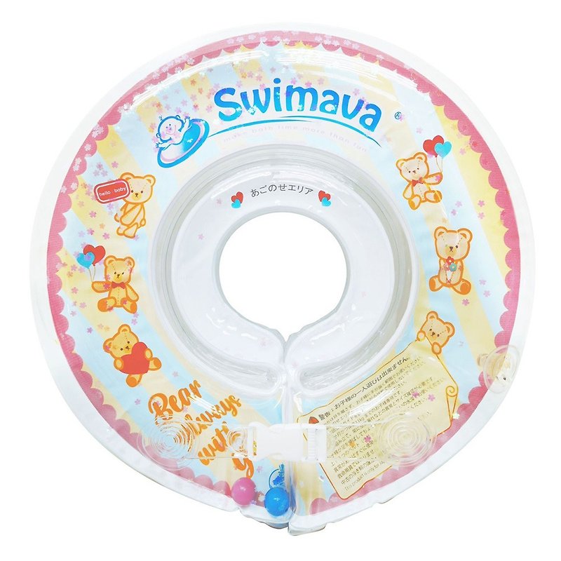 British Swimava G1 Sweetheart Bear Baby Swim Neck Ring - Standard Size - Other - Plastic Red