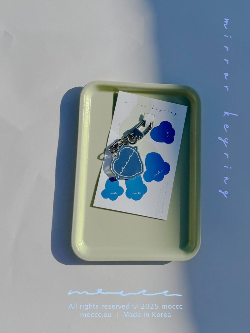 Heart Keyring & Mini Mirror - 鑰匙圈/鑰匙包 - 壓克力 