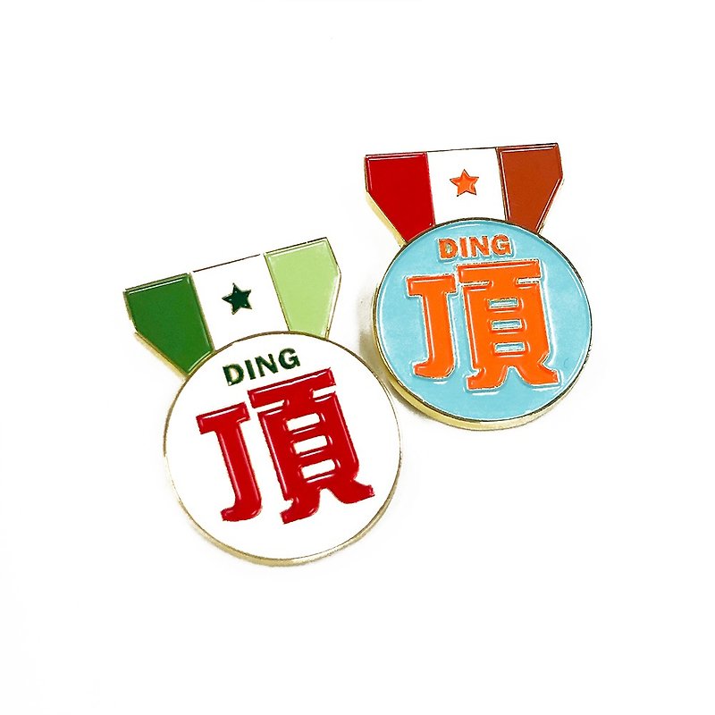 DING - BADGE PACKAGE - Badges & Pins - Other Metals White