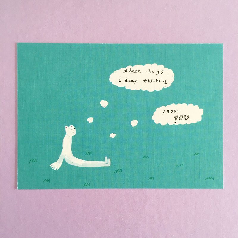 Thinking about You | Postcard - การ์ด/โปสการ์ด - กระดาษ สีเขียว
