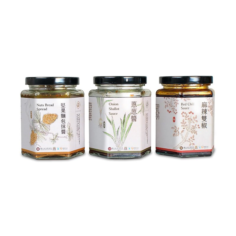 【She & Hers】Yuxiu private sauce gift box Forbidden City co-branded series - Sauces & Condiments - Other Materials White