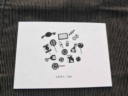 Arpourtin 聽波圖解 Postcard/友情/明信片/手繪/畢業