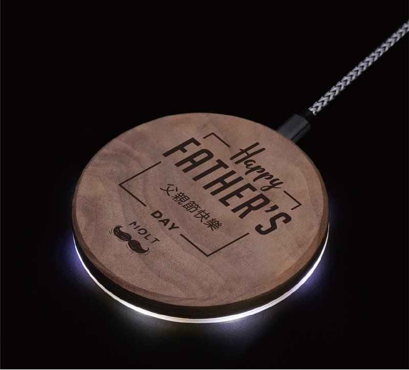 [Father's Day Limited] Magwalnut LED walnut 15W wireless charger (customized laser engraving) - แกดเจ็ต - ไม้ สีนำ้ตาล