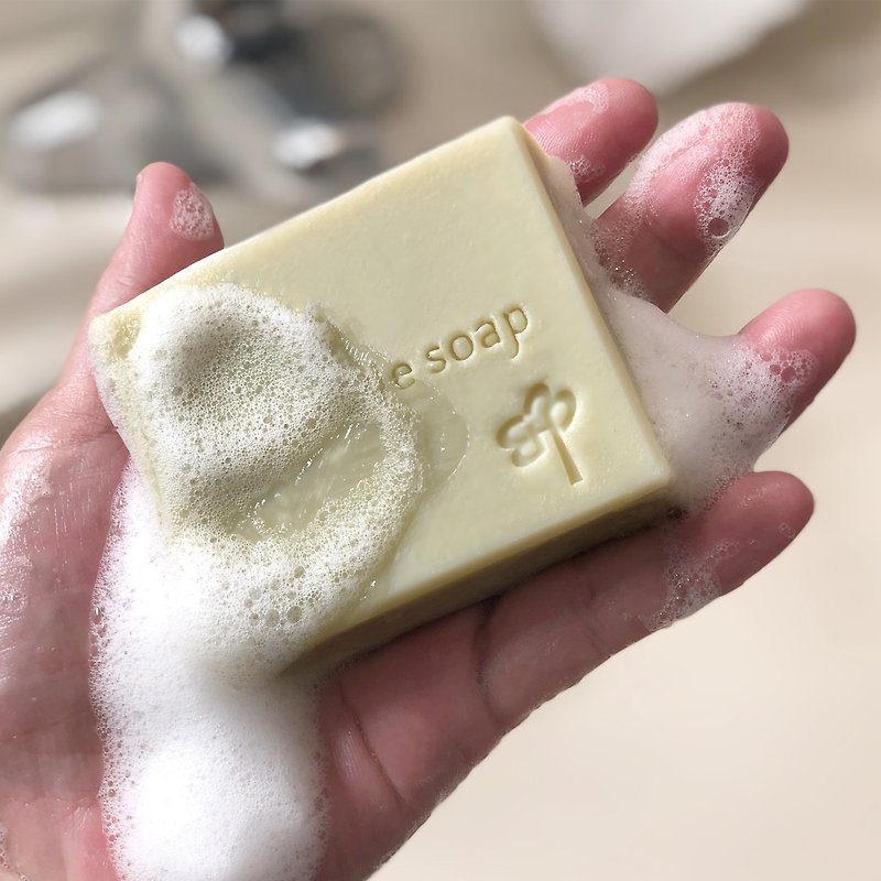 皂匠子【親膚低敏】100%純酪梨皂丨無香寶寶皂 - 肥皂/手工皂 - 植物．花 綠色