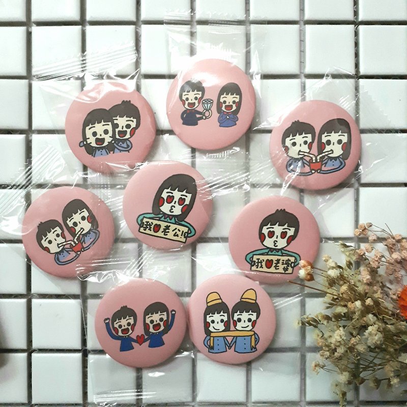 【CHIHHSIN Xiaoning】Couple Badge_Choose 3 Get 1 Free Badge - Badges & Pins - Plastic 