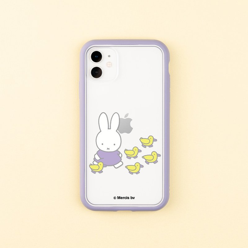 【Pinkoi x miffy】Mod NX frame back cover dual-purpose mobile phone case-Go and walk - อุปกรณ์เสริมอื่น ๆ - พลาสติก หลากหลายสี