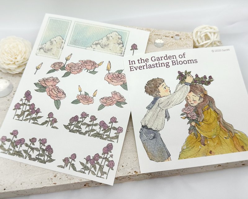 In the Garden of Everlasting Blooms - 貼紙 - 紙 