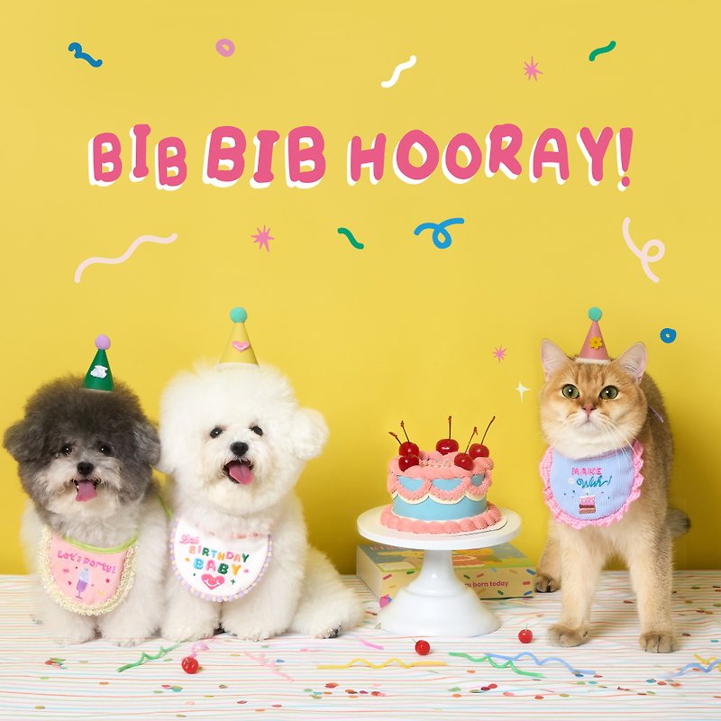 Bib Bib hooray II Birthday bib - 寵物衣服 - 其他材質 多色