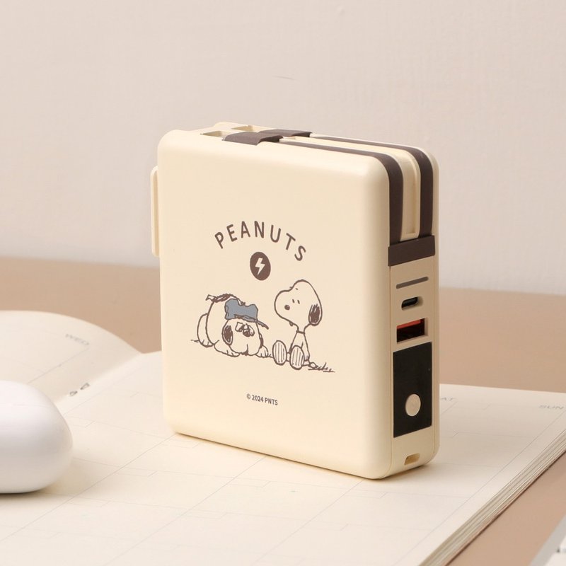 Peanuts Snoopy multifunctional power bank - magnetic wireless fast charging universal charging cable - ที่ชาร์จ - วัสดุอื่นๆ 