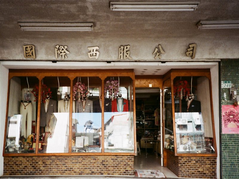 Shop 電腦/平板/手機 數位桌布 彩色黑白雙版本 底片攝影 - 電腦手機桌布/貼圖/App 圖示 - 其他材質 
