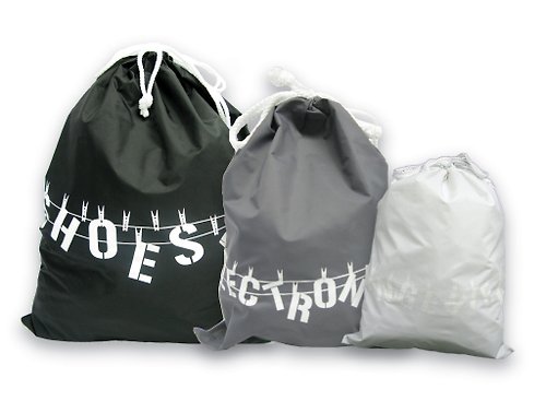 新威設計工房 旅行達人收納袋 - 一套3件 黑灰白