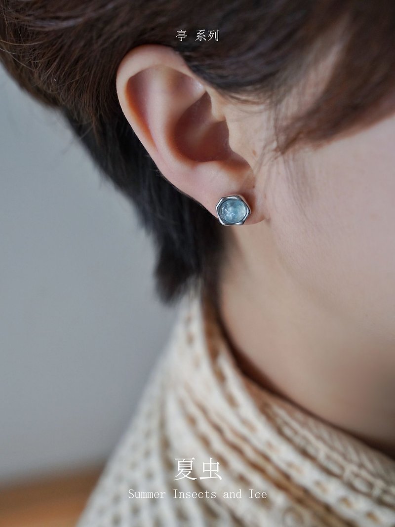 夏蟲原創設計  池  銀鑲天然海藍寶石水珠湧動耳釘 極簡新中式 - 耳環/耳夾 - 寶石 