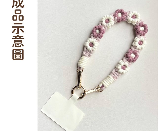 Macrame Woven Pacifier Clip - Pink Trim