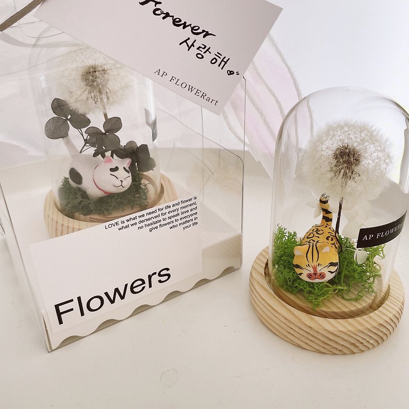 Pu Gongying kitten/custom text card - Dried Flowers & Bouquets - Plants & Flowers Multicolor