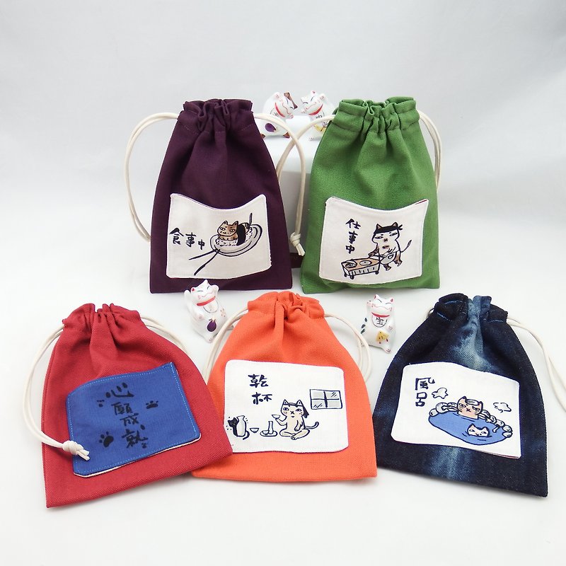 Lucky cat bundle pocket - กระเป๋าเครื่องสำอาง - ผ้าฝ้าย/ผ้าลินิน สีแดง