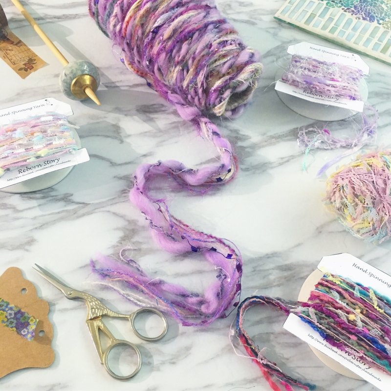 夢幻紫手紡線材禮合裝/手作素材/手工材料/手捻線/毛線 - 編織/刺繡/羊毛氈/縫紉 - 羊毛 紫色
