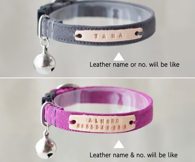 Personalized Floral Break-Away Cat Collars