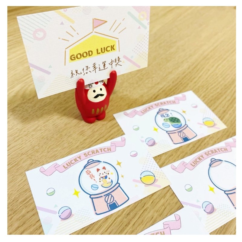 Scratch and Reveal Fun - Lucky Gachapon Cards • Scratch & Win Games • Event Priz - Cards & Postcards - Paper 