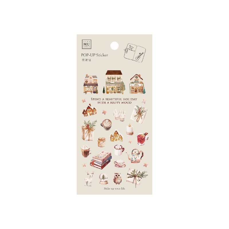 【Decorative Stickers】no.11 | Three-dimensional stickers, decorative daily necessities - สติกเกอร์ - วัสดุอื่นๆ สีแดง