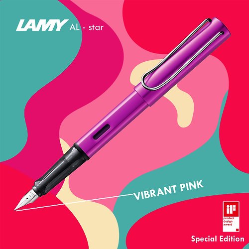 LAMY TAIWAN 官方旗艦館 LAMY鋼筆+筆袋禮盒 / AL star 恆星系列 - 紫焰紅