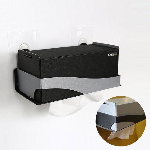 OSHI歐士 現貨 Boxplus+壁掛式面紙盒-大 DIY無痕下抽式防潑水 衛生紙盒