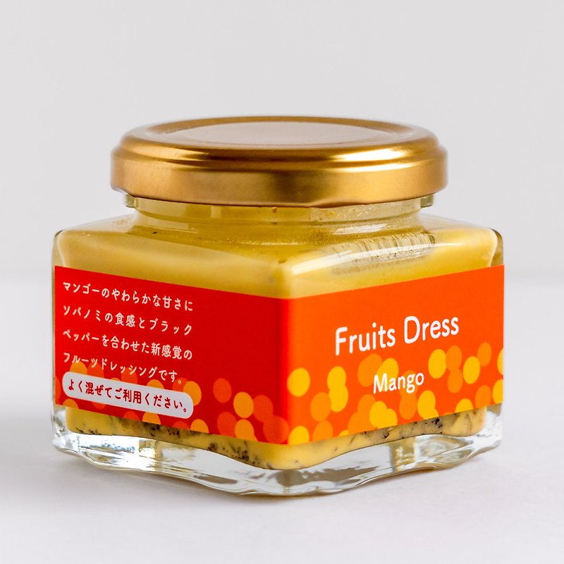 Mango Dress - Natural Fruit Organic Salt - Additive-Free Sauce Dressing Gifts - เครื่องปรุงรส - อาหารสด สีส้ม