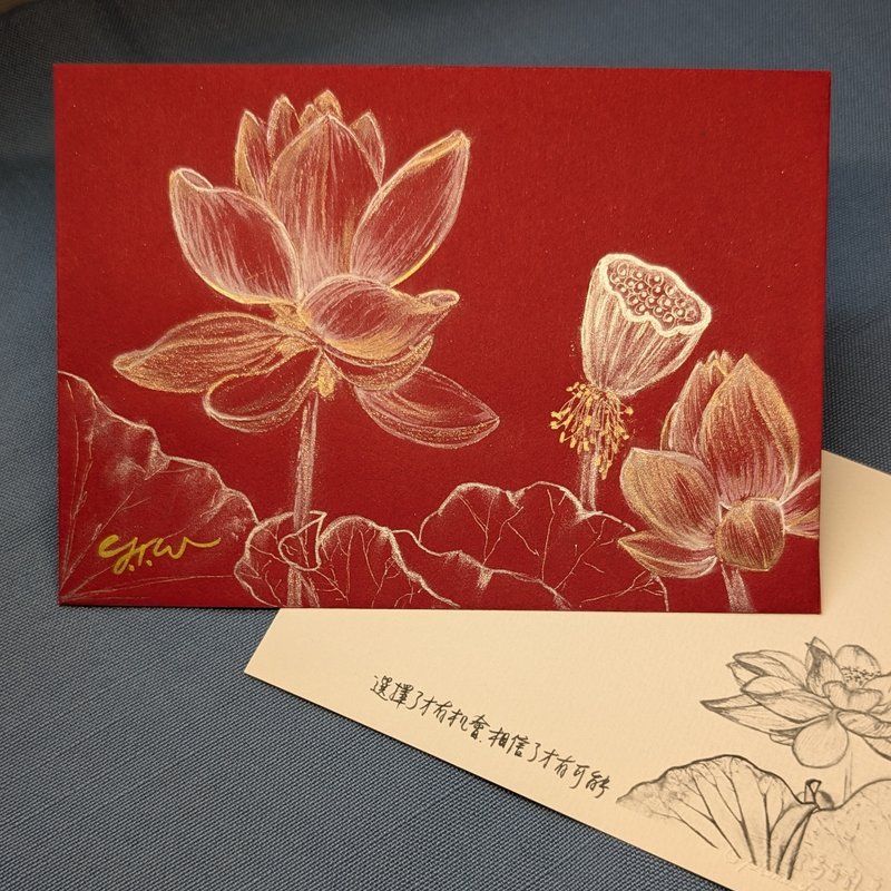 Lotus flower European style envelope/Hand-painted and handwritten, not gold stamping/Comes with a universal card of the same flower series - Cards & Postcards - Paper 