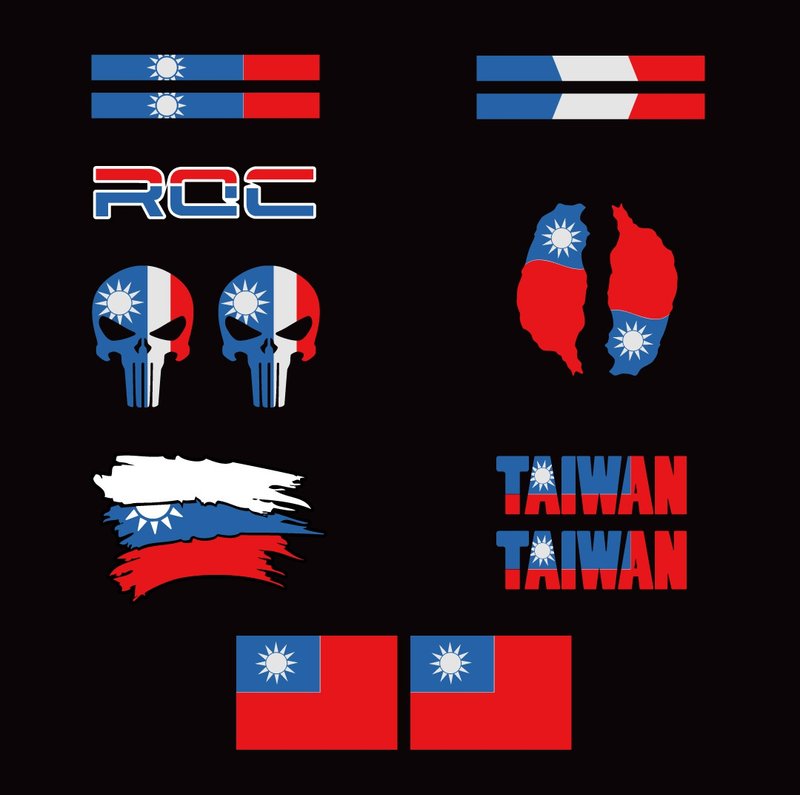 Taiwan Taiwan Republic of China ROC flag 3M engineering grade car stickers reflective stickers waterproof - Stickers - Waterproof Material 