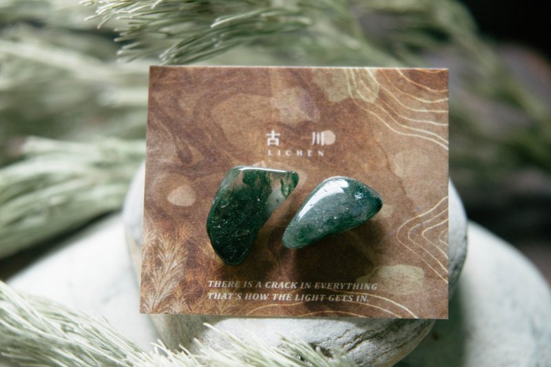 CRACK | 礦物系耳環 |  EARRINGS - 耳環/耳夾/耳骨夾 - 玉石 綠色