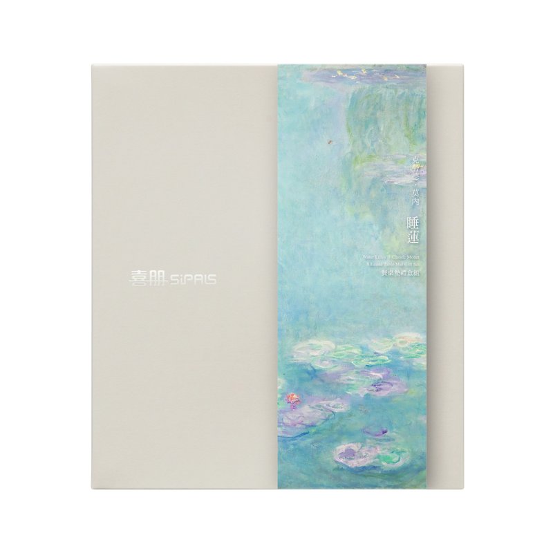 矽膠餐桌墊禮盒組-莫內 睡蓮 - 擺飾/家飾品 - 矽膠 多色
