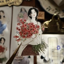 壹洱 yier【ブランド直営】Pinkoiアジア最大級の通販サイト