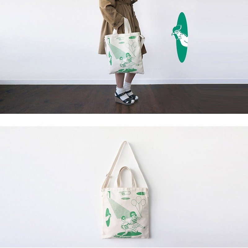 Boys and girls dual-use bag (green) - กระเป๋าแมสเซนเจอร์ - ผ้าฝ้าย/ผ้าลินิน สีเขียว