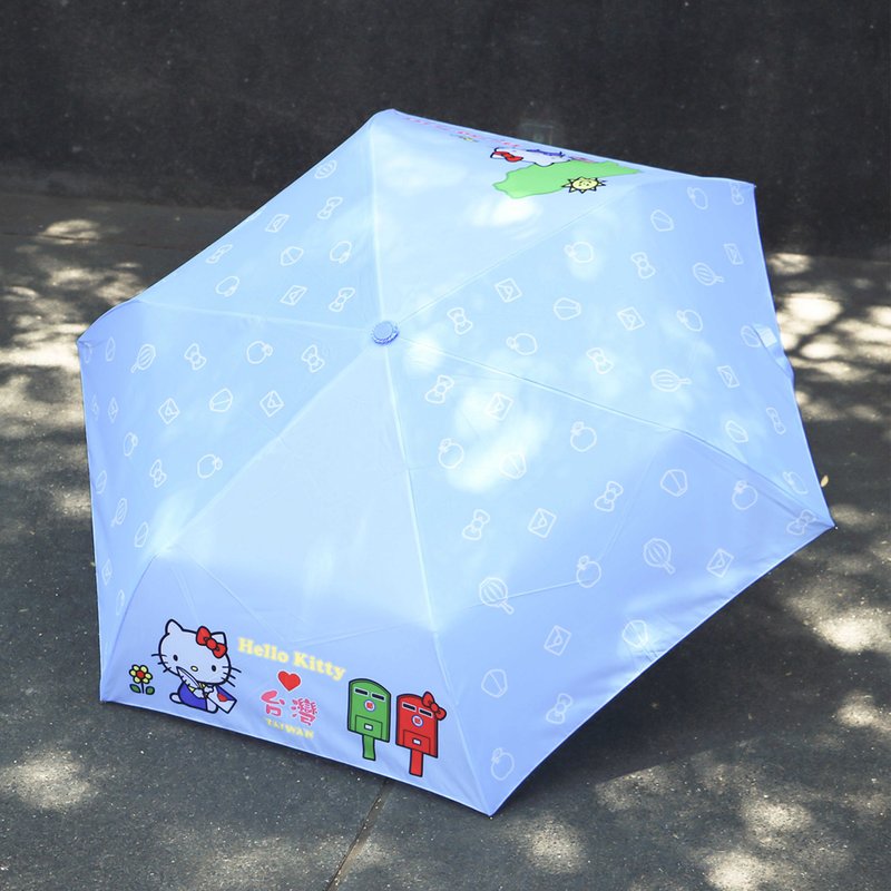 【漫遊台灣 X 三麗鷗】Hello Kitty 雨傘(台灣)+行李箱貼(總統府) - 雨傘/雨衣 - 防水材質 