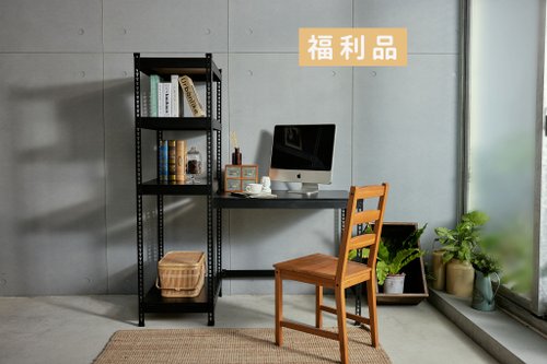 優米設計 福利品/台灣製/優米/角鋼/桌子/工業風角鋼層架書桌 工作桌 角鋼