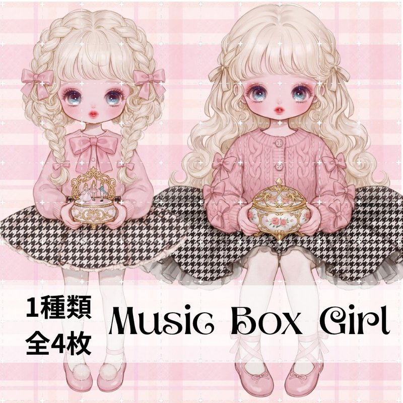 สติกเกอร์ตัวละคร สติกเกอร์เด็กผู้หญิง วัสดุสำหรับคอลลาจ - สติกเกอร์ - กระดาษ หลากหลายสี