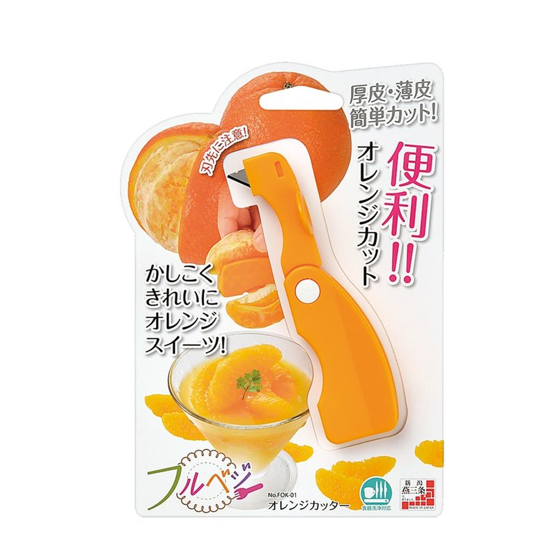 【Shimomura Japan】Orange Peeler FOK-01 - เครื่องครัว - สแตนเลส สีส้ม