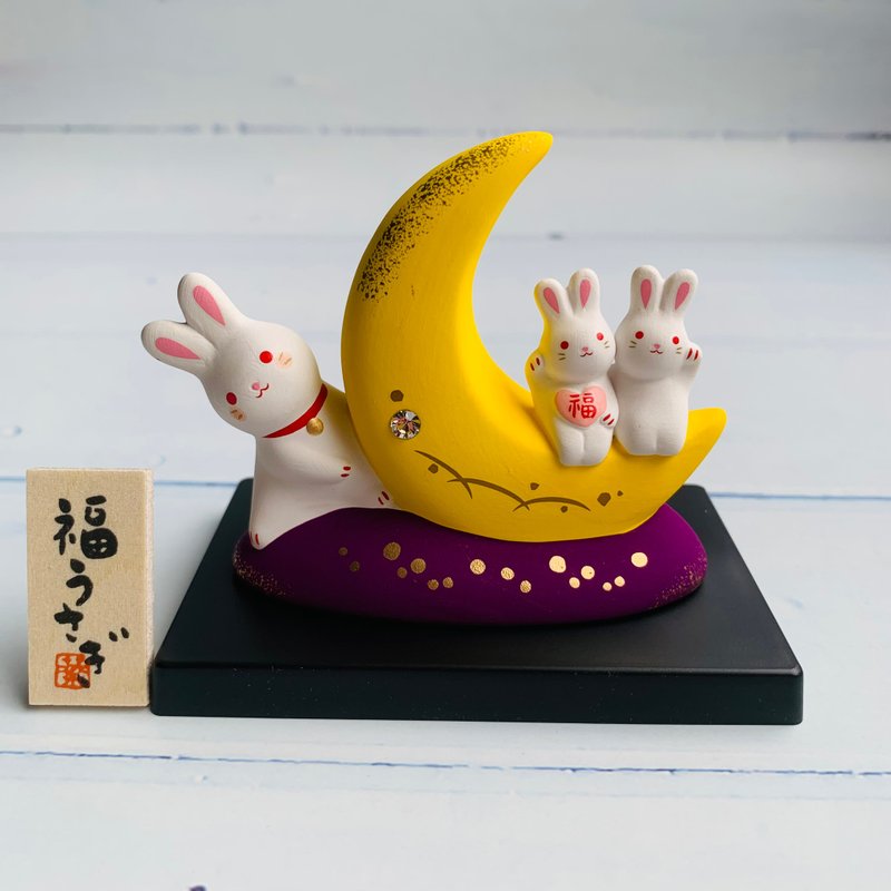 錦彩福運月兔-親子-日本吉祥物 - 擺飾/家飾品 - 陶 