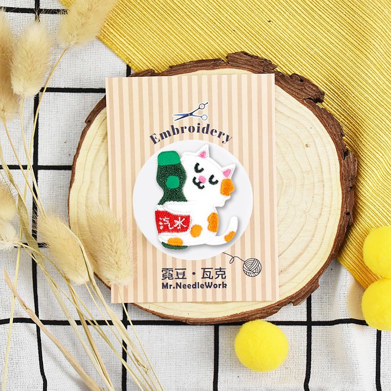 [Embroidery] Cat x Food | Brooches | Pins | Stickers | Marble Soda - Brooches - Thread 