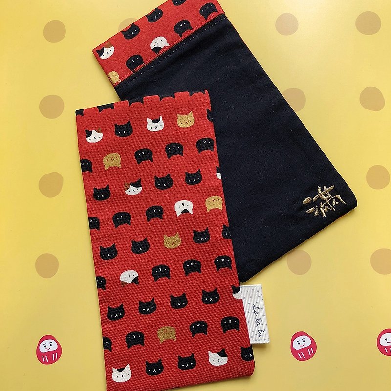 I thought about the red envelope bag in the year of the cat - ถุงอั่งเปา/ตุ้ยเลี้ยง - ผ้าฝ้าย/ผ้าลินิน สีแดง