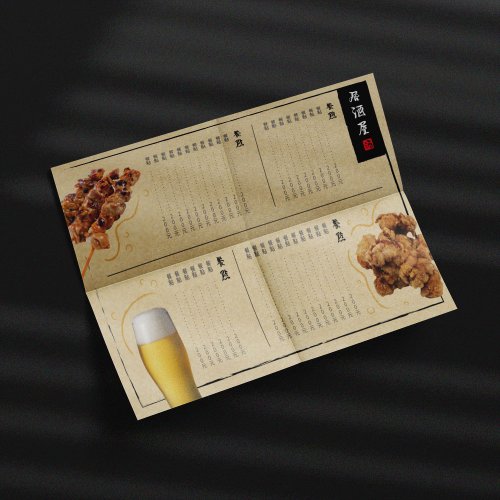 谷月視覺設計工作室 客製化價目表-橫式【 餐飲款 4 】