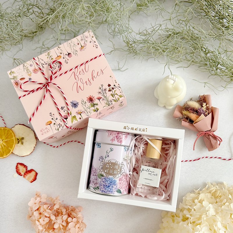 [Sleep Gift] 21% off・Fragrance Gift | German Tea and Sleep Fragrance Mist Mother’s Day Gift - น้ำหอม - อาหารสด 