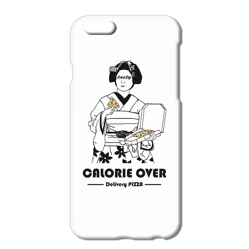 iPhone case / Delivery pizza - Phone Cases - Plastic White