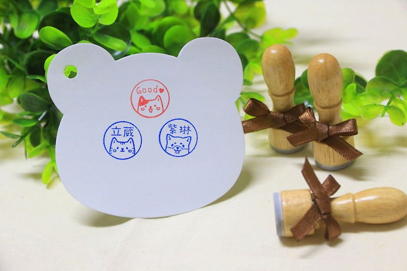 Cat and Puppy Rubber Stamp | Name Stamp | Customized - Stamps & Stamp Pads - Other Materials Brown