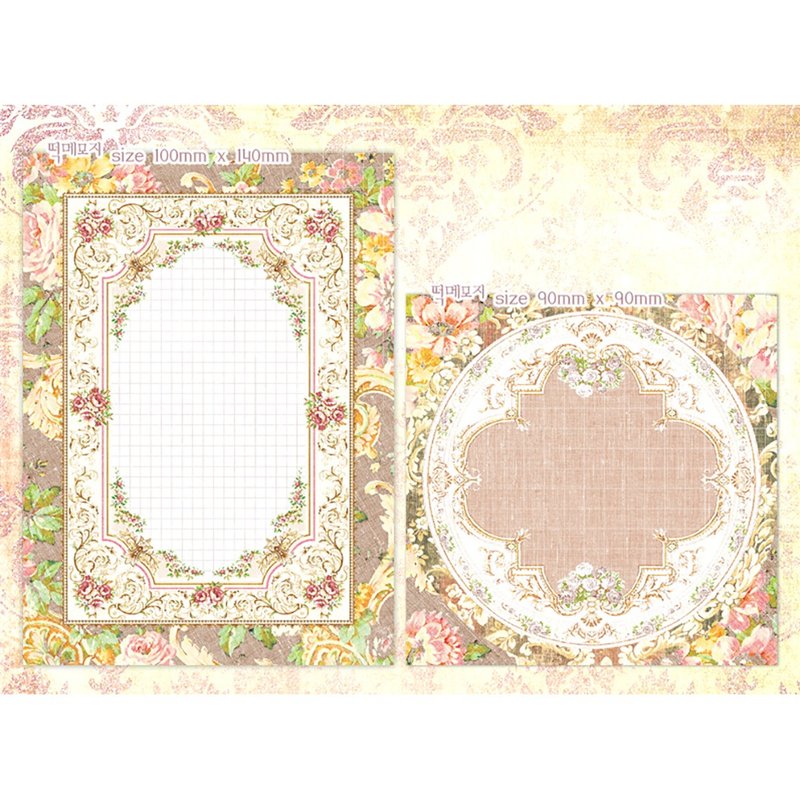 Rococo Brown 100 sheets Memo Pads design paper (honne market) - 便條紙/便利貼 - 紙 
