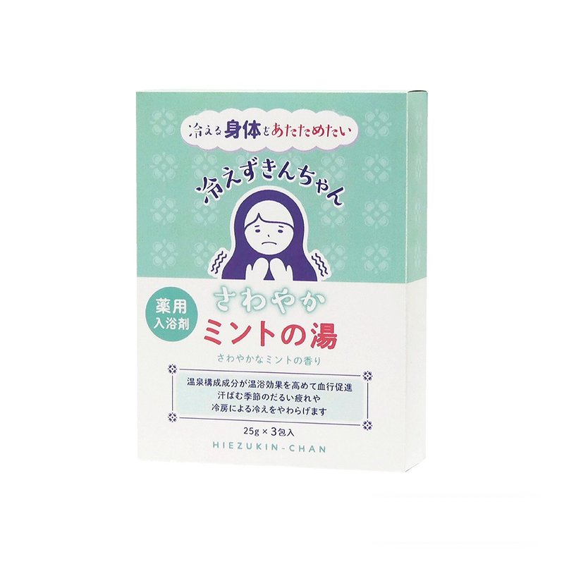 Nuannuanjiang daily bath agent 25g*3 pack - ครีมอาบน้ำ - วัสดุอื่นๆ หลากหลายสี