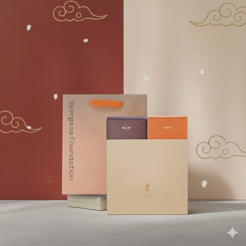 Lunar New Year Charity Gift Box: 