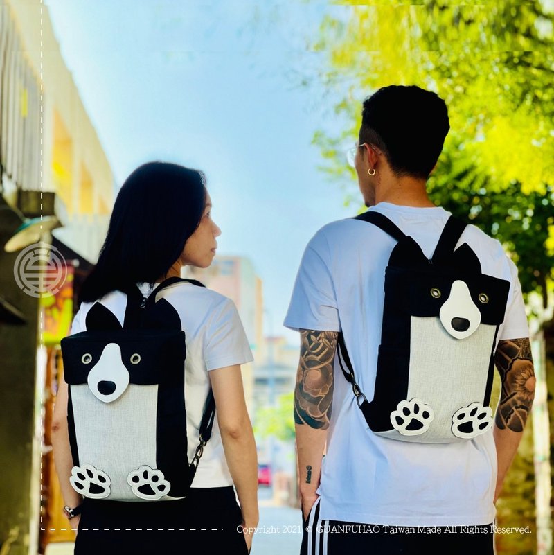 廣富號 帆布包 禮品 邊境牧羊犬 後背包 - 背包/後背包/書包 - 棉．麻 