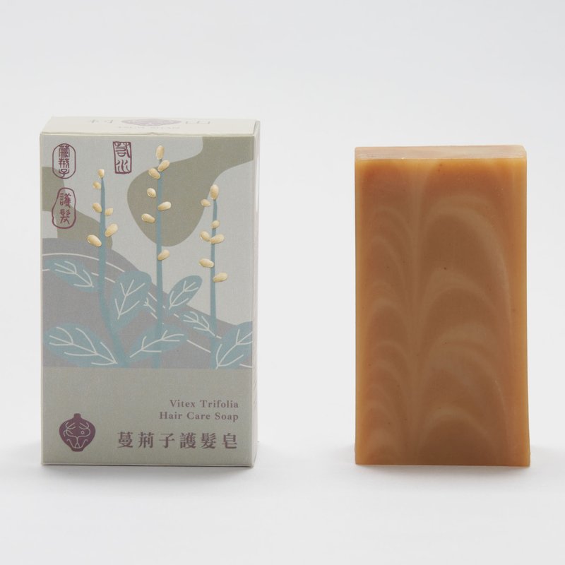 蔓荊子漢方護髮皂/漢方冷製手工皂/無精油香精/亮澤秀髮/髮皂 - 肥皂/手工皂 - 其他材質 卡其色