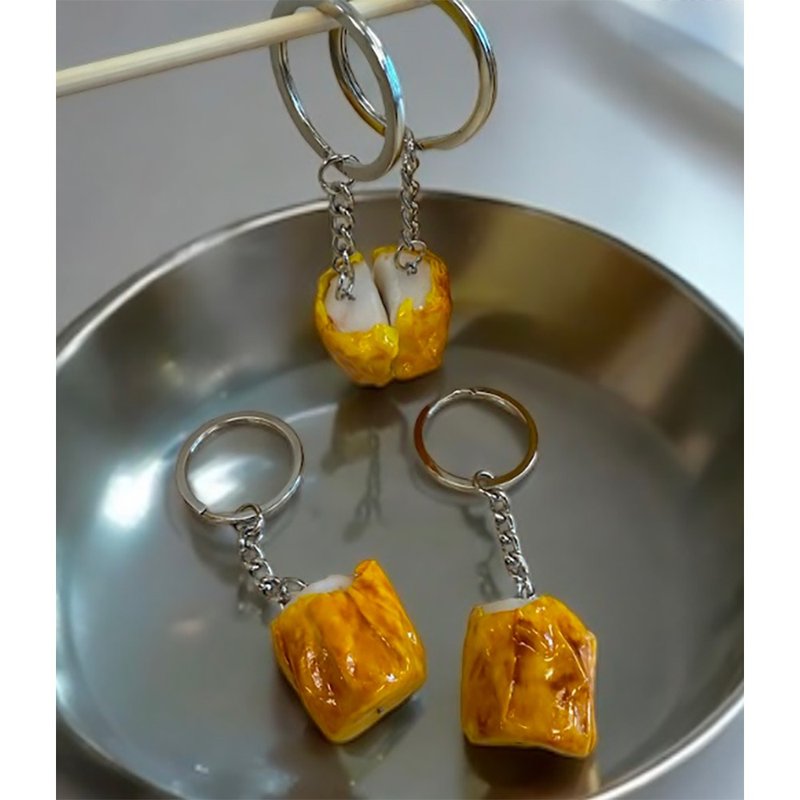 刻骨銘心初戀金銀情侶魚肉燒賣磁石鎖匙扣 - 鑰匙圈/鑰匙包 - 黏土 黃色